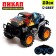 Radio controlled machine "Pickup", works on batteries, color mix