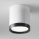 Technical C086CM-GX53-MRD-WB, 1XGX53, 15W ceiling lamp, 8.5x8.5x9.6 cm, white-black color
