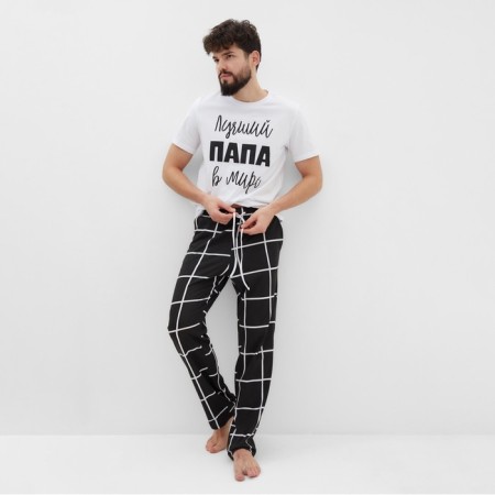 Male pajamas (T -shirt and trousers) KAFTAN "Best" size 54