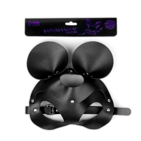 Carnival mask "Nazi mouse"