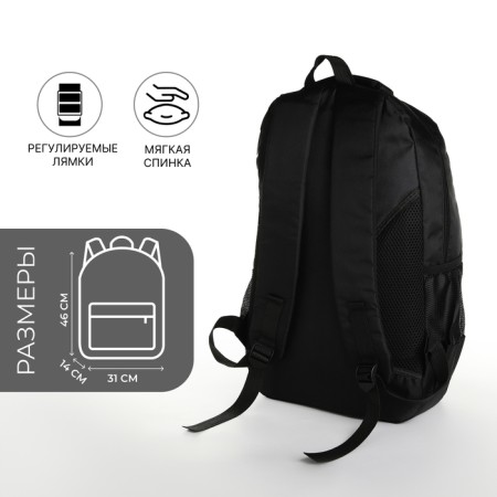 Youth backpack with lightning, 4 pockets, black/white color-1