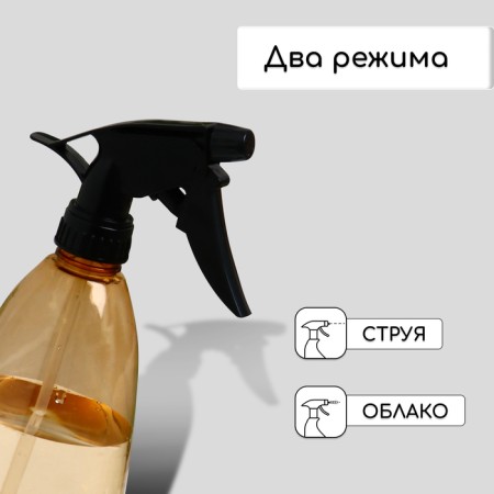 Spray gun, 0.5 l, color mix, Greengo-3