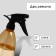 Spray gun, 0.5 l, color mix, Greengo