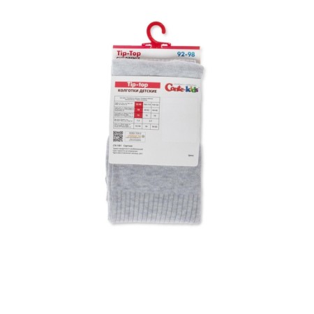 Children's tights in the Raid Conte Kids Tip-Top, height 116-122 cm, color is light gray-2