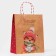Gift package "Wonderful New Year" 26 x 32 x 12 cm
