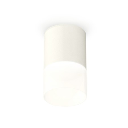 Ambrella Light, XS6301065, MR16 GU5.3 LED 10 W, white sand color, white matte