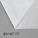 Covering material, 20 × 3.2 m, density 42 g/m², spanbond with UV stabilizer, white, Greengo, economy 30%