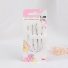 Sewing needles for repair work, d = 1 / 1.5 / 2 mm, 4.5 / 6.2 / 7.1 cm, 5 pcs