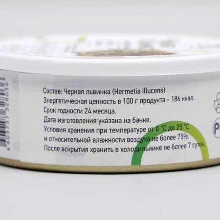 Canned food for animals, black Lion, 40 g-2