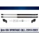 Copot stops for Kia Sportage (QL), 2018-, set 2 pcs