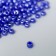 Round beads "IDEAL", size 12/0 central. 128 UP.450g