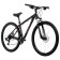Bicycle 27.5 "Foxx Atlantic, Red color, p. 16"