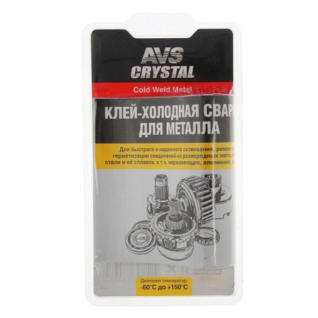 Cold welding for metal AVS AVK-107, 55 g