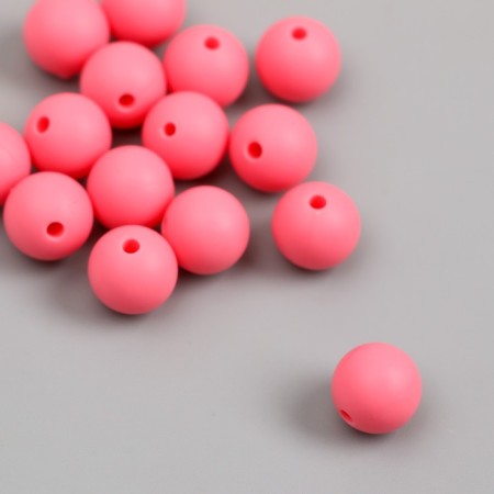 Busina silicone "Round" children's pink d = 0.9 cm