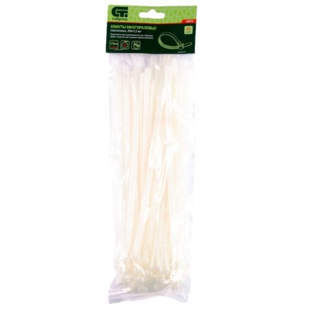 Clamps reusable Sibrtekh 45579, 250 x 7.2 mm, plastic, white, 50 pcs.