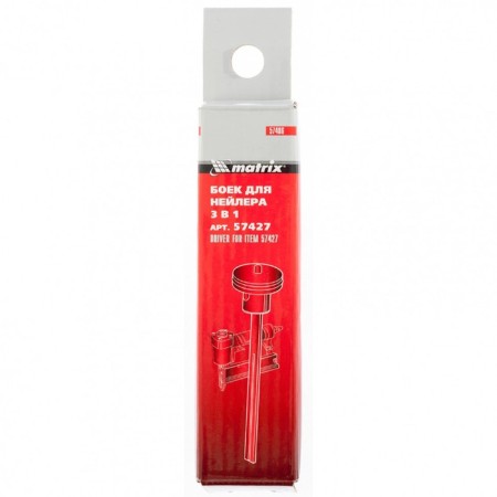 Book Matrix 57486, for Stapler 3641036-2