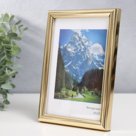 Photo frame Plastic "Rainbow" 10x15 cm, gold-1