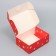 Folding box “Gift from Santa Claus”, 14 x 10 x 5 cm, New Year