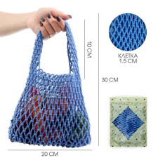 ALOSKA 20 x 30 cm, handle 10 cm, cell 1.5 cm, blue
