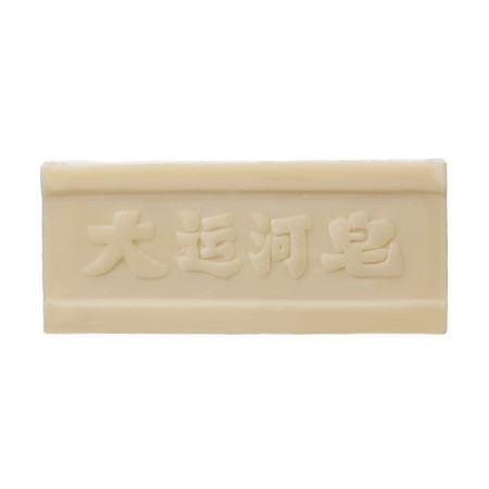 Coconut oil washing soap, whitening, 200 g-2
