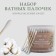 A set of cotton sticks, on a wooden basis, 7 cm, in a plastic organizer, 300 pcs