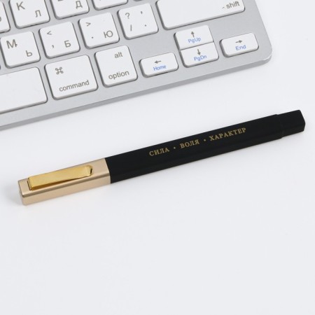Ballic handle Gift in the pen “Strength. Will. Character ", blue paste, 1.0 mm-2