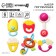 A set of rattles "Sweets", with elastic elements, 7 pcs, color mix