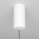 Squirry of suspended Technical P022PL-L10W, LED, 10W, 3x3x50.6 cm, 1000lm, white color