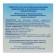 Leikoplastic Leiko 1.25 *500 fixing medical on a polymer basis, hypoallergenic