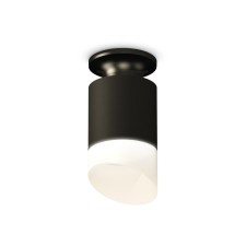 Lumber of the overhead ambrella like, XS6302112, MR16 GU5.3 LED 10 watts, black sand, black, white matte