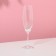 Set of glasses for champagne "Lara", 220 ml, 6 pcs