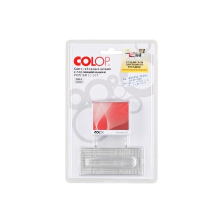 Automatic COLOP PRINTER 20-SET Standart automatic stamp with personalization, 4 lines, 1 cash desk-3