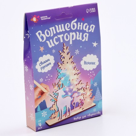 Set for creativity 3D picture - nightlight "Deer in the forest"-8