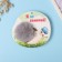 Fluffy on the ring "Hedgehog with a butterfly. I'm not prickly!" D = 8 cm 15x14 cm