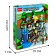 Designer My World "Underground Fortress", 557 parts