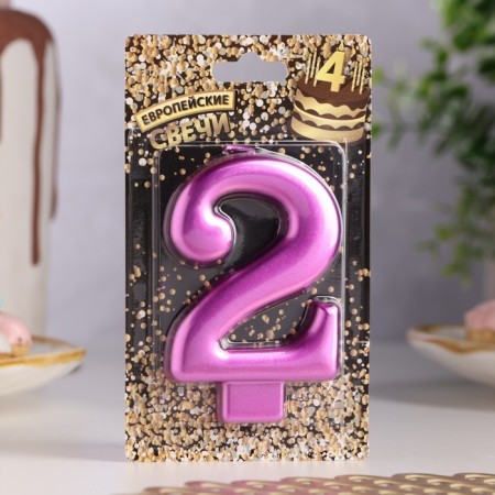 Candle for the Cake "European Giant", a number 2, 7 cm, purple metallic-1