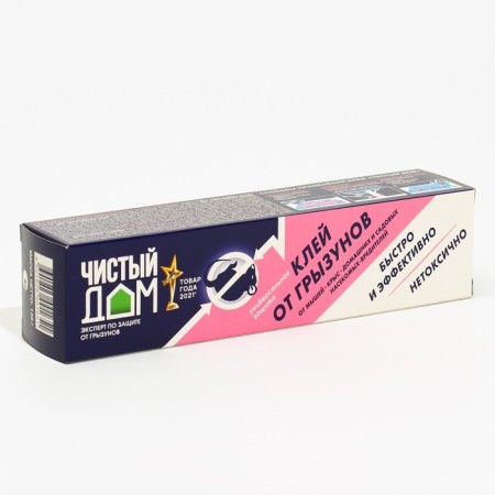 Glue from rodents and insects Pure house tube 130 g-13