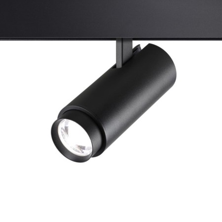 Track lamp for low -voltage busbar NOVOTECH. Flum, 5W, LED, 160x125x53 mm, black color