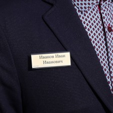 Badge horizontal, external 72 x 27 mm, internal 70 x 25mm, on magnet