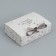 Gift box, packaging, “for you at least stars”, 16.5 x 12.5 x 5 cm, without tape