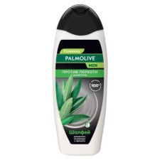 Palmolive man 
