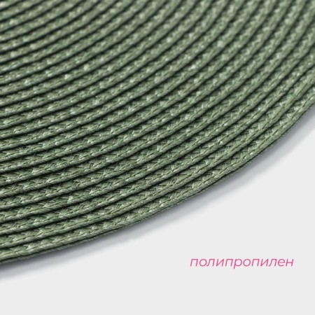 Serving napkin on the table “Loft”, d = 38 cm, green color-2