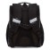 School standard, 33 x 25 x 13 cm, Grizzly, + bag for shoes, keychain, black