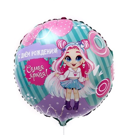 Foil ball 18 "The brightest" circle, with a substrate-1