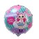 Foil ball 18 "The brightest" circle, with a substrate
