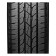 Summer tire Roadstone Roadian HTX RH5 265/75 R16 116T