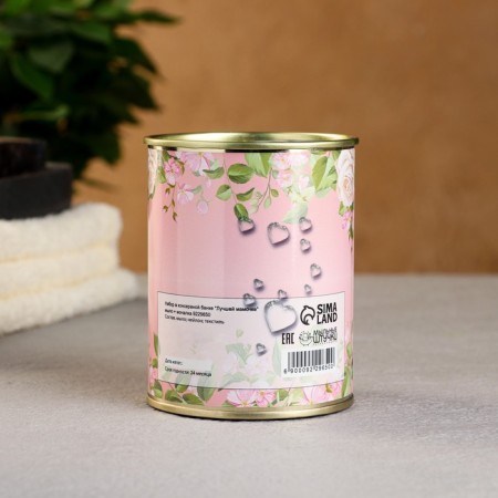 Set in a canvel jar "best mommy" soap + washcloth-2