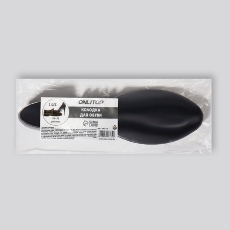 Board for preserving the shape of shoes, 36-38 rr, black color-6