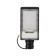 LED LED console DKU-01 70W 5000K IP65 6000lm Black REXANT 1