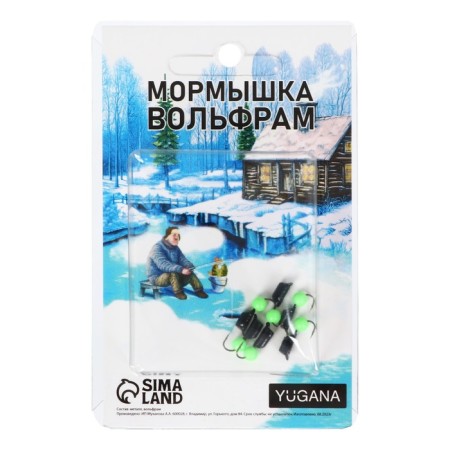 Mormyshka column black + green ball, weight 0.8 g-2
